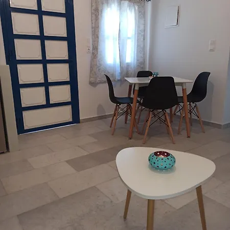 Holiday home Vlastos 1 *
