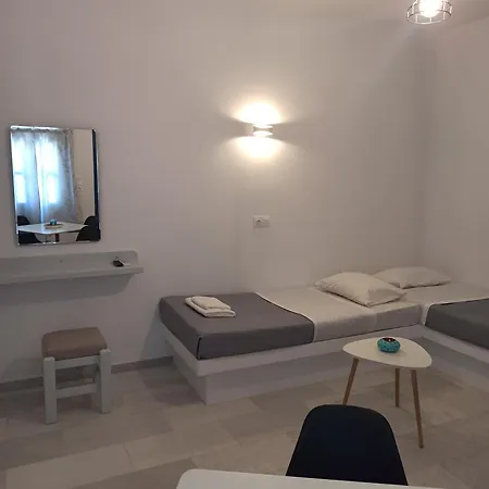 Vlastos 1 Chora (Ios)